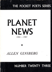planet-news115.jpg